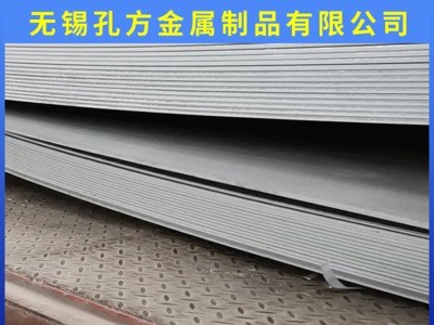 廠家直銷304不銹鋼板冷熱軋板加工2205不銹鋼板材價格優惠