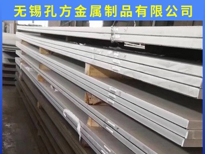 廠家直銷304不銹鋼板冷熱軋板加工2205不銹鋼板材加工激光切割