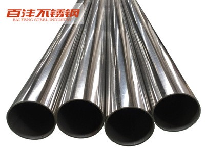 201不銹鋼管高銅制品拉伸擴口圓度精密拉絲切短管廣東佛山廠家