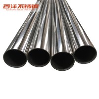 201不銹鋼管高銅制品拉伸擴(kuò)口圓度精密拉絲切短管廣東佛山廠家