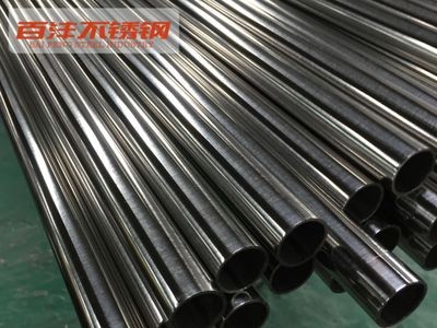 304 316衛浴衛生不銹鋼管102*1.2【衛生級】精拋內外拋光圓管