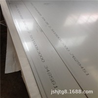 304不銹鋼板激光切割加工定制拉絲鏡面不銹鋼板材定做1/2/3/5/6mm