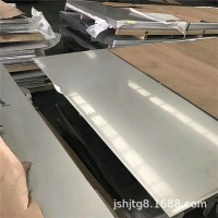 廠家直銷310S不銹鋼板-現貨310s不銹鋼卷板2mm3mm6mm各種規格現貨