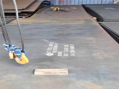 45號(hào)鋼板材 0.8 1.0 1.5 2.0 3.0 3.5 4.0 4.5mm