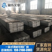 冷拉扁鋼 冷拉A3扁鋼冷拔扁鋼 冷軋扁鋼冷拉方鋼45#冷拔六角鋼