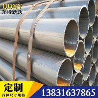 廠家批發鍍鋅圓管消防用鍍鋅管 無縫鍍鋅管 鍍鋅圓管 熱鍍鋅鋼管