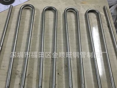 供應304不銹鋼彎管，304不銹鋼S型彎管加工