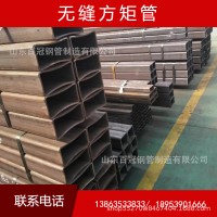支持定制 無縫方管 冷拉精拔尖角無縫方矩管 尺寸控制正負10絲