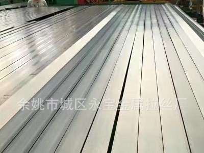 寧波余姚廠家生產優質冷軋扁鋼 規格齊全量大從優