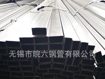 廠家直供15*25*1.4去內(nèi)筋方管圓管冷拔管規(guī)格齊全現(xiàn)貨供應(yīng)。