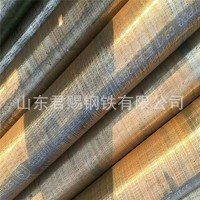 現貨供應無縫鋼管 20G273*20厚壁無縫鋼管 高壓鍋爐無縫管