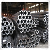 廠家直銷船舶用無縫鋼管 低中壓無縫管 20g無縫管 高壓無縫管20g