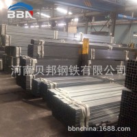 方形矩形管家具光亮方管加工配送河南直賣品質保證價格優惠