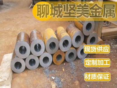 無縫鋼管零售dn100無縫鋼管湖南焊管國標無縫鋼管不銹鋼毛細管Q35