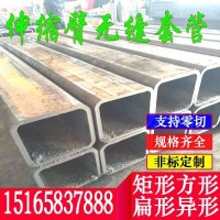 小口徑精密冷拔鋼管熱鍍鋅湖北焊管焊接方管長沙焊管316不銹鋼管