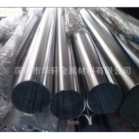 現(xiàn)貨大量供應(yīng) 317L不銹鋼管