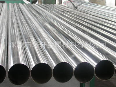 供應(yīng) 316 衛(wèi)生級(jí)不銹鋼管