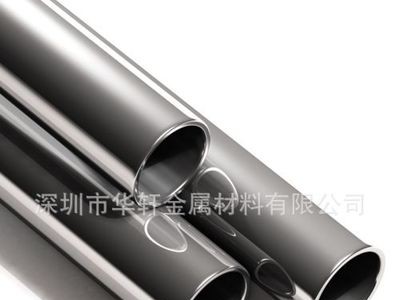 現(xiàn)貨大量供應(yīng) 304 不銹鋼精軋管 高精度精軋管