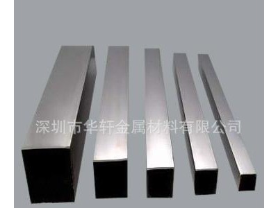 廠家供應(yīng) 環(huán)保 優(yōu)質(zhì) 304 316 不銹鋼方通 不銹鋼扁管