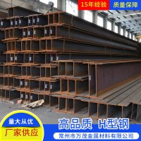 閣樓廠房搭建熱軋H型鋼橋梁抗震支架焊接工字鋼建筑折彎槽鋼型材