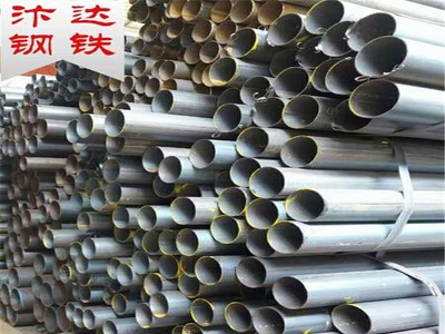 廣東大口徑焊管 高頻焊接鋼管 打樁專用鋼管 量大優(yōu)惠