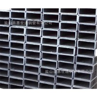 北京矩形鋼管廠家30*70*3廊坊矩形管30*80*2矩形方鋼管廠 配件