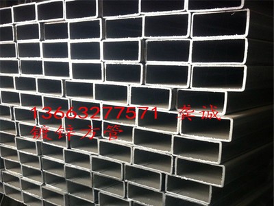 廠家定制SUS430不銹鋼管方管現(xiàn)貨不銹鋼圓管