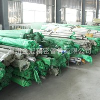 304,316L 不銹鋼冷軋管TP304 TP316L