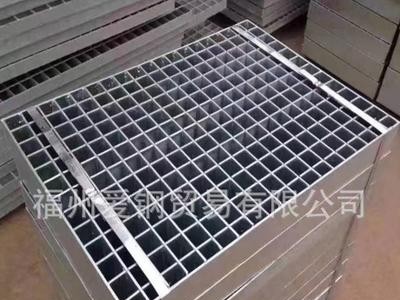 廠家直銷鋼格板現貨批發鋼鐵鋼鐵柵板格柵板建筑建材材料