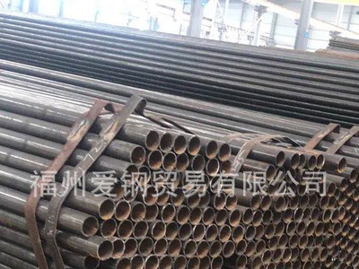 愛鋼貿易 廠家直銷焊管 鋼鐵管材焊管 建筑材料焊管批發零售