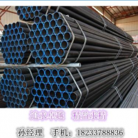 無縫化鋼管廠家直銷 假無縫管低價供應 熱軋無縫化鋼管