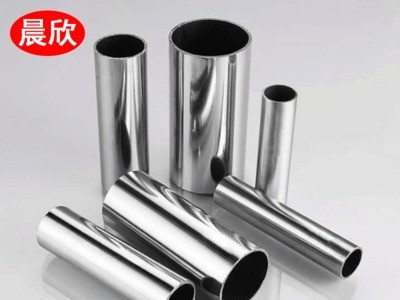 無縫鋼管精密管大小口徑無縫管空心圓管切割304不銹鋼衛(wèi)生厚壁管