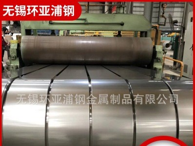 304不銹鋼鋼帶 316軟態(tài)半硬分條窄帶 321無磁精密拉絲拋光鋼帶