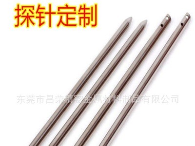 不銹鋼毛細管加工 316不銹鋼探針 刻度針管定制