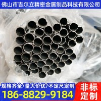 廠家直銷不銹鋼毛細管 304不銹鋼小口徑毛細管精密管可反邊加工