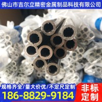 現貨304不銹鋼毛細管 不銹鋼精密管小直徑管圓管長度任意切割加工
