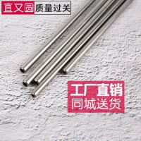 廠家批發201不銹鋼管 拖把滾棒外徑5mm 6mm薄壁毛細管 小口徑直管