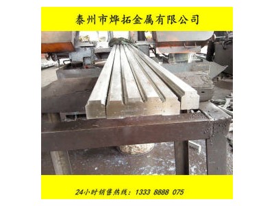 不銹鋼異型材 316 青山控股來圖定做不銹鋼異型材 304非標異型鋼 緊固件用冷拉異形扁鋼 扁絲