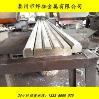 不銹鋼異型材 316 青山控股來圖定做不銹鋼異型材 304非標異型鋼 緊固件用冷拉異形扁鋼 扁絲