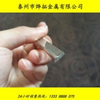 不銹鋼異型材 304 青山控股廠家直銷不銹鋼異形絲 L絲 7字絲 三角絲 橢圓絲 半圓絲