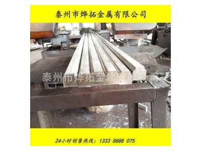 不銹鋼異型材 304 YIETO 定做 303不銹鋼鎖芯異型材,鎖芯非標,冷拉異型材