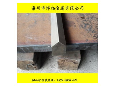 不銹鋼異型材 304 燁拓 不銹鋼異型材定做 AISI304 冷拉不銹鋼異型材