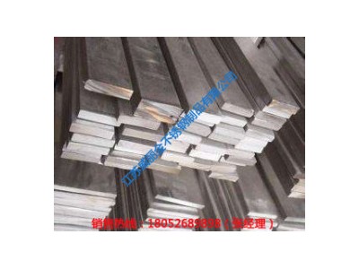 冷拉扁鋼 304 江蘇威麗金 【廠家直銷】不銹鋼扁鋼 不銹鋼方鋼 不銹鋼槽鋼 不銹鋼角鋼