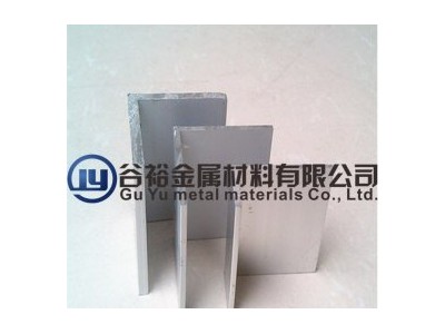 鋁合金角鋁型材 6061 西南鋁 鋁合金角鋁型材等邊L型三角鐵90度直角角鋁鋁條打孔加工零切