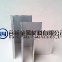 鋁合金角鋁型材 6061 西南鋁 鋁合金角鋁型材等邊L型三角鐵90度直角角鋁鋁條打孔加工零切