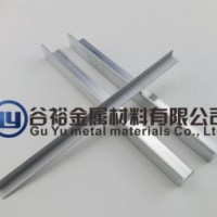 鋁合金角鋁 6061 西南鋁 角鋁100x60x6mm壁厚L型不等邊角鋁鋁合金包邊條鋁合金直角型材