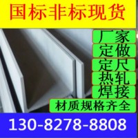 工字鋼 Q235B 日照 焊接工字鋼 熱軋40A工字鋼40B/40C/45A/45B/45C/50A/50B/50C