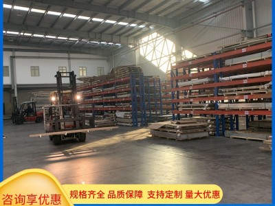 現貨供應 304不銹鋼冷軋板 冷軋不銹鋼鋼板價格 歡迎來電咨詢