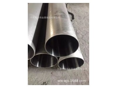 不銹鋼圓管 304 寶鋼不銹