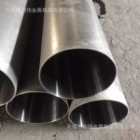 不銹鋼圓管 304 寶鋼不銹